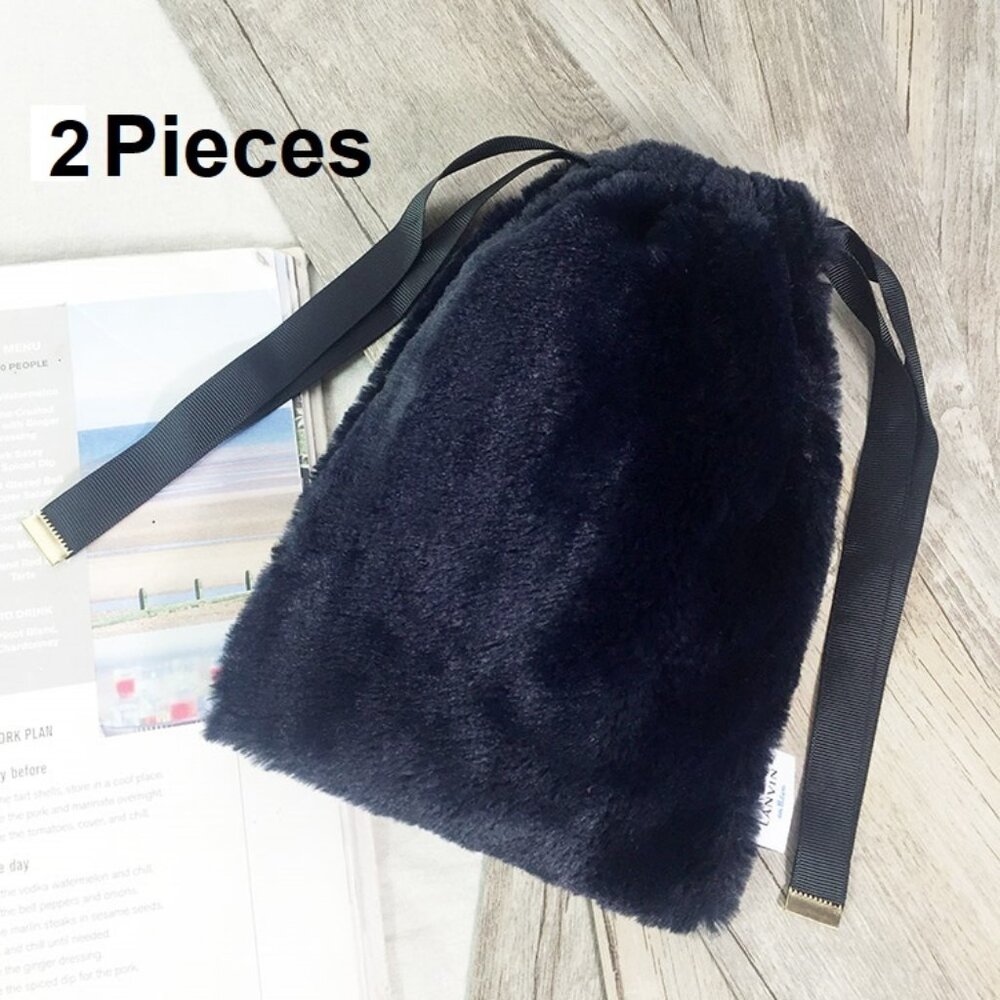 Bundle 2 Faux Fur Drawstring  Pouch Bags from Lanvin